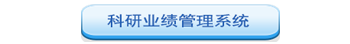 永利集团304am登录