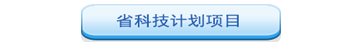 永利集团304am登录