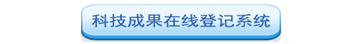 永利集团304am登录