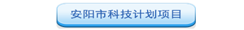 永利集团304am登录