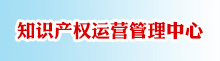 永利集团304am登录